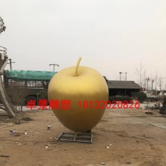 蘋果雕塑，江蘇省徐州市銅山區大許中學